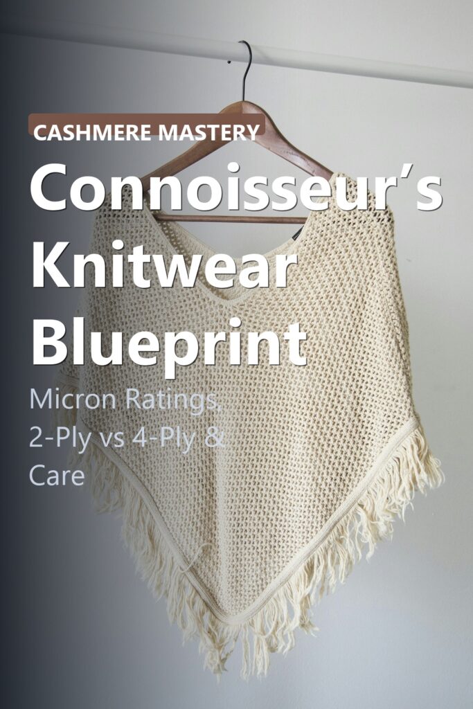 Fine gauge luxury cashmere knitwear neatly folded on cedar shelf
