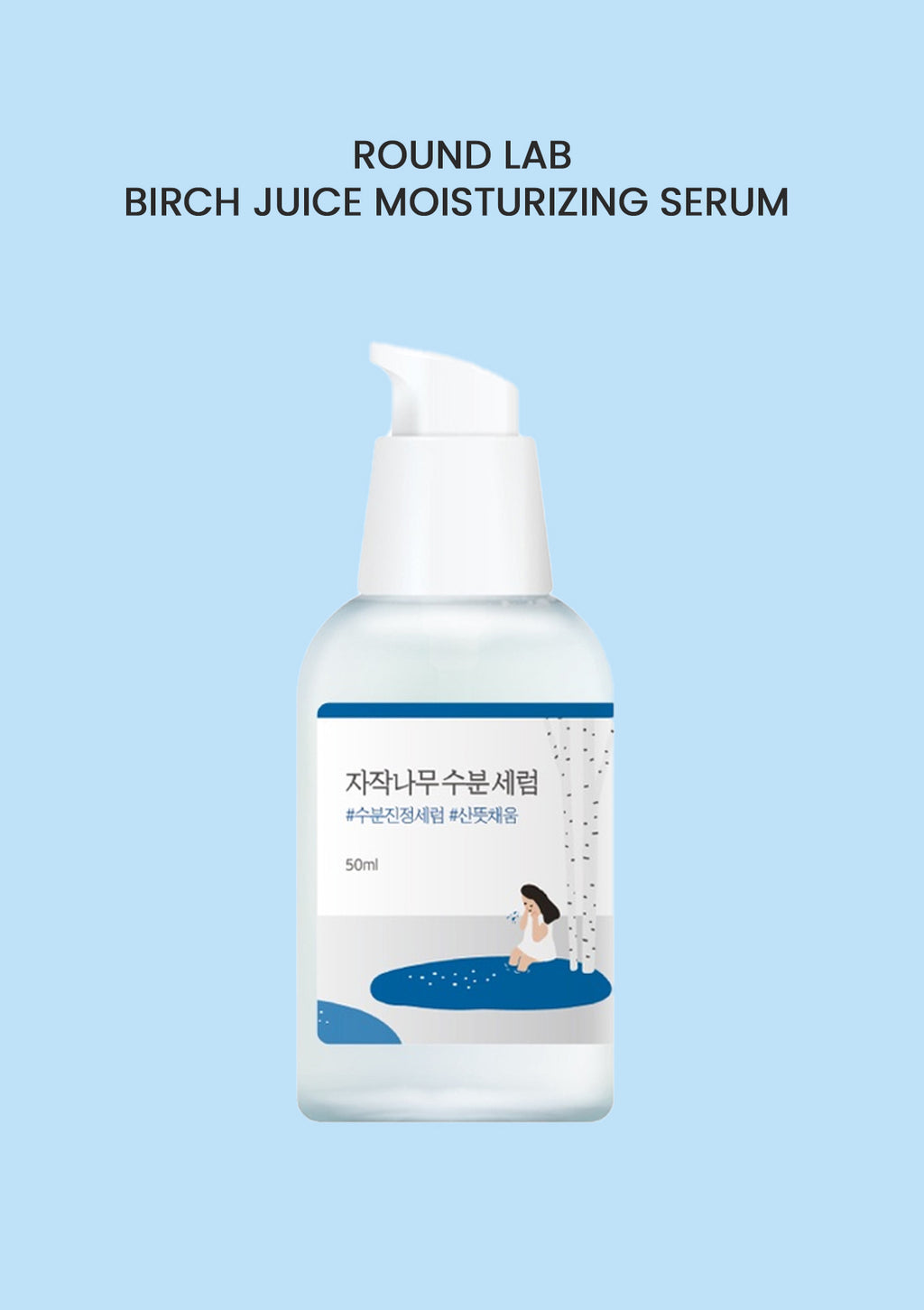 Serum Cấp Nước Round Lab Birch Juice Moisturizing chính hãng