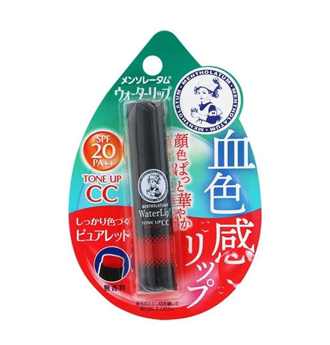 Rohto Mentholatum Water Lip Tone Up CC SPF20
