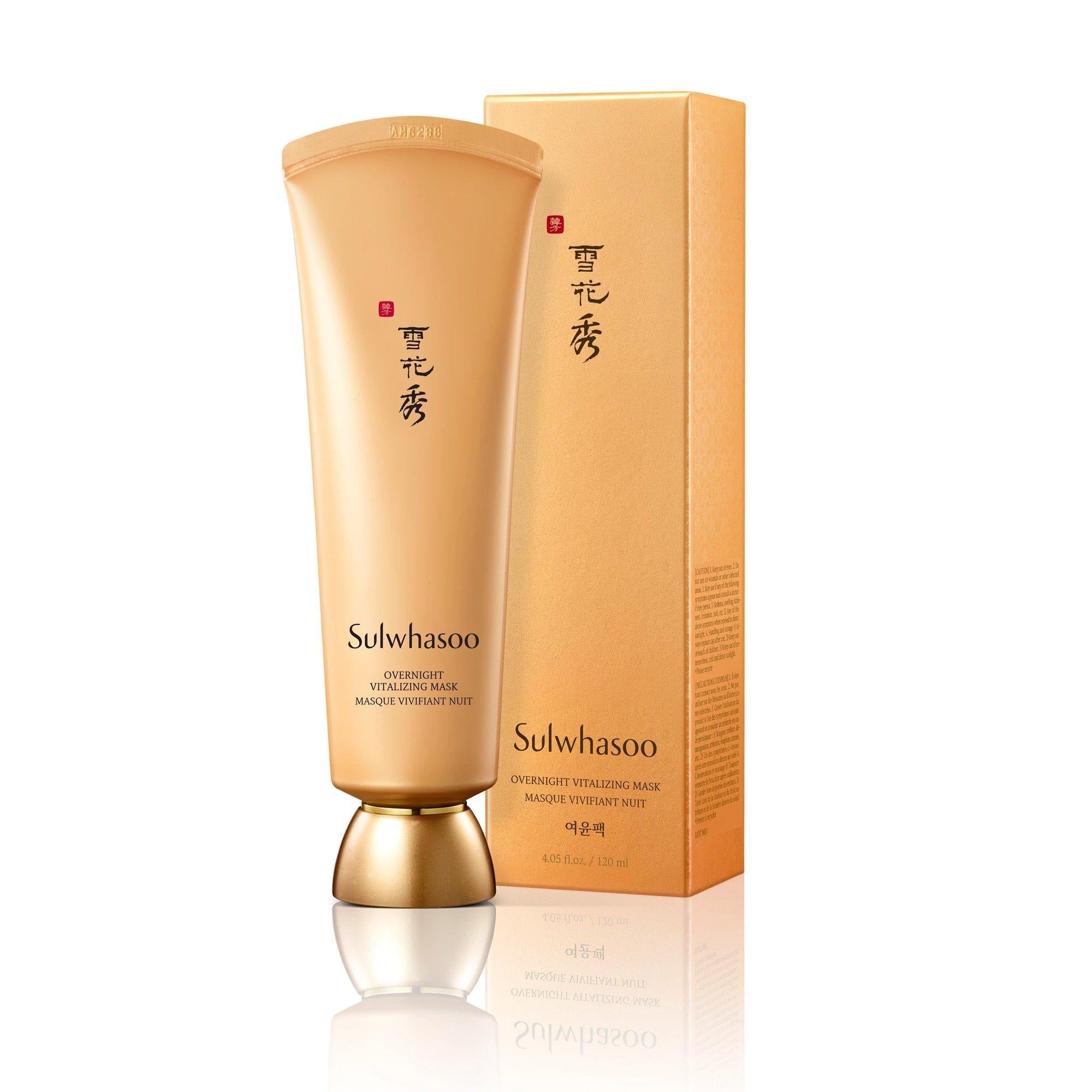 Sulwhasoo Overnight Vitalizing Mask - Verified Authentic Packaging