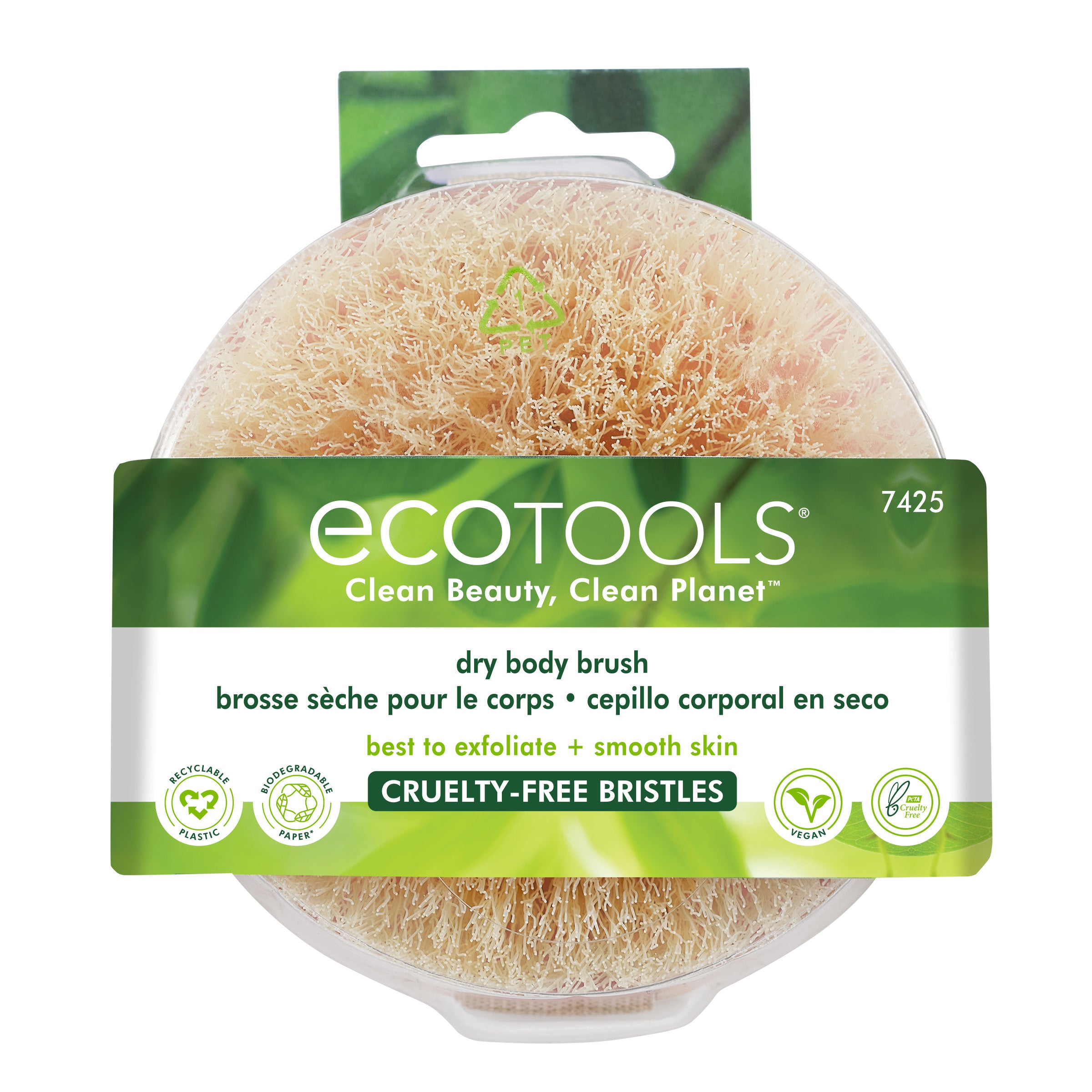 EcoTools Dry Brush for Exfoliating & Softening Skin