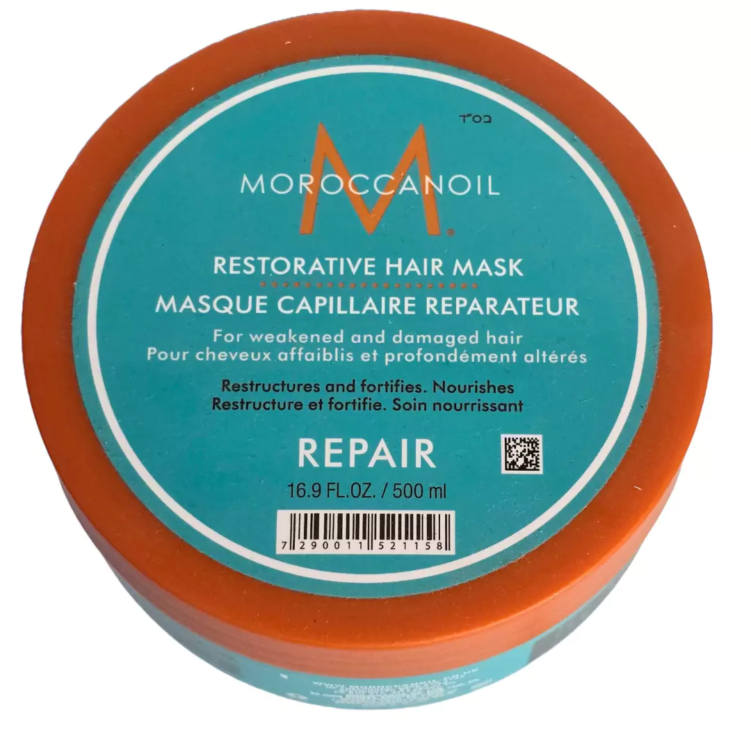 Moroccanoil Restorative Hair Mask