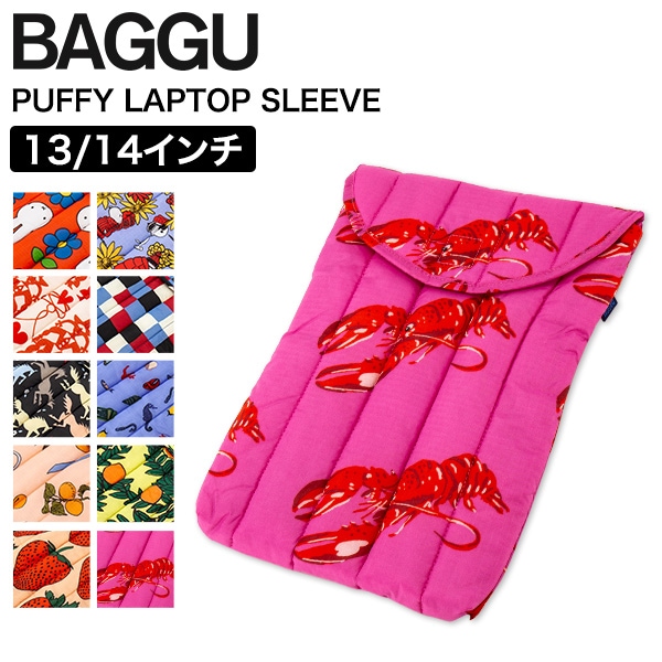 BAGGU Puffy 13-14 Inch Padded Nylon Laptop Sleeve